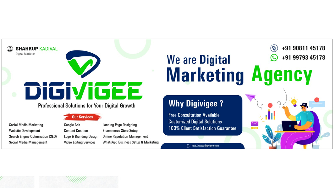 Cover photo of Digivigee